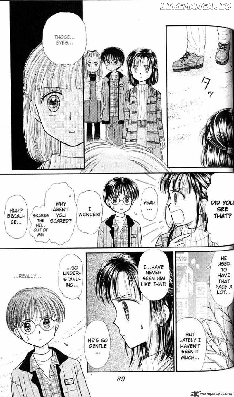 Kodomo no Omocha chapter 33 - page 20