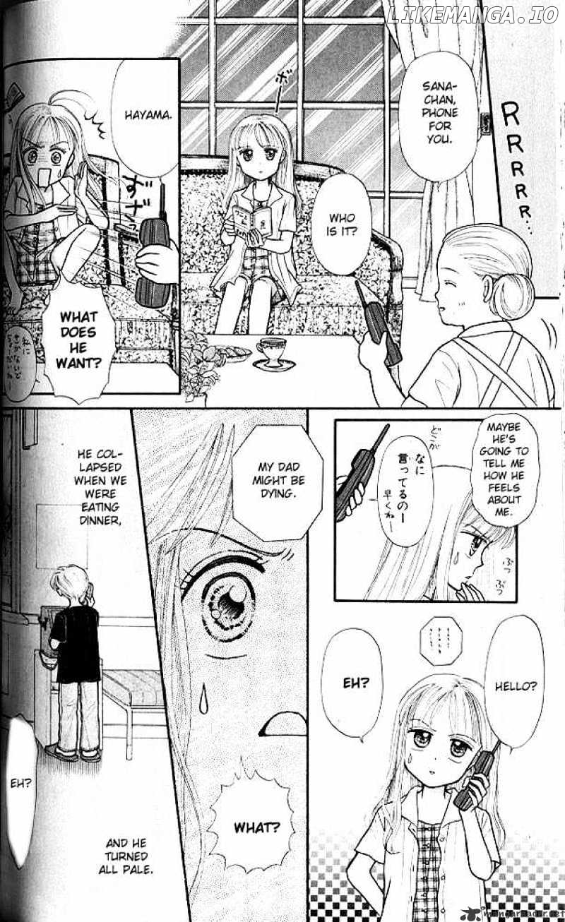 Kodomo no Omocha chapter 9 - page 29