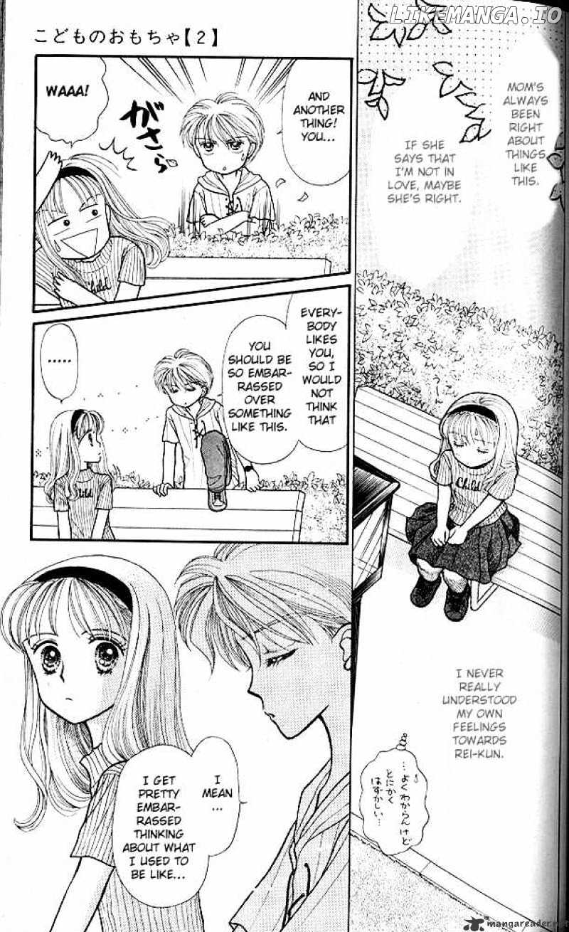 Kodomo no Omocha chapter 9 - page 6