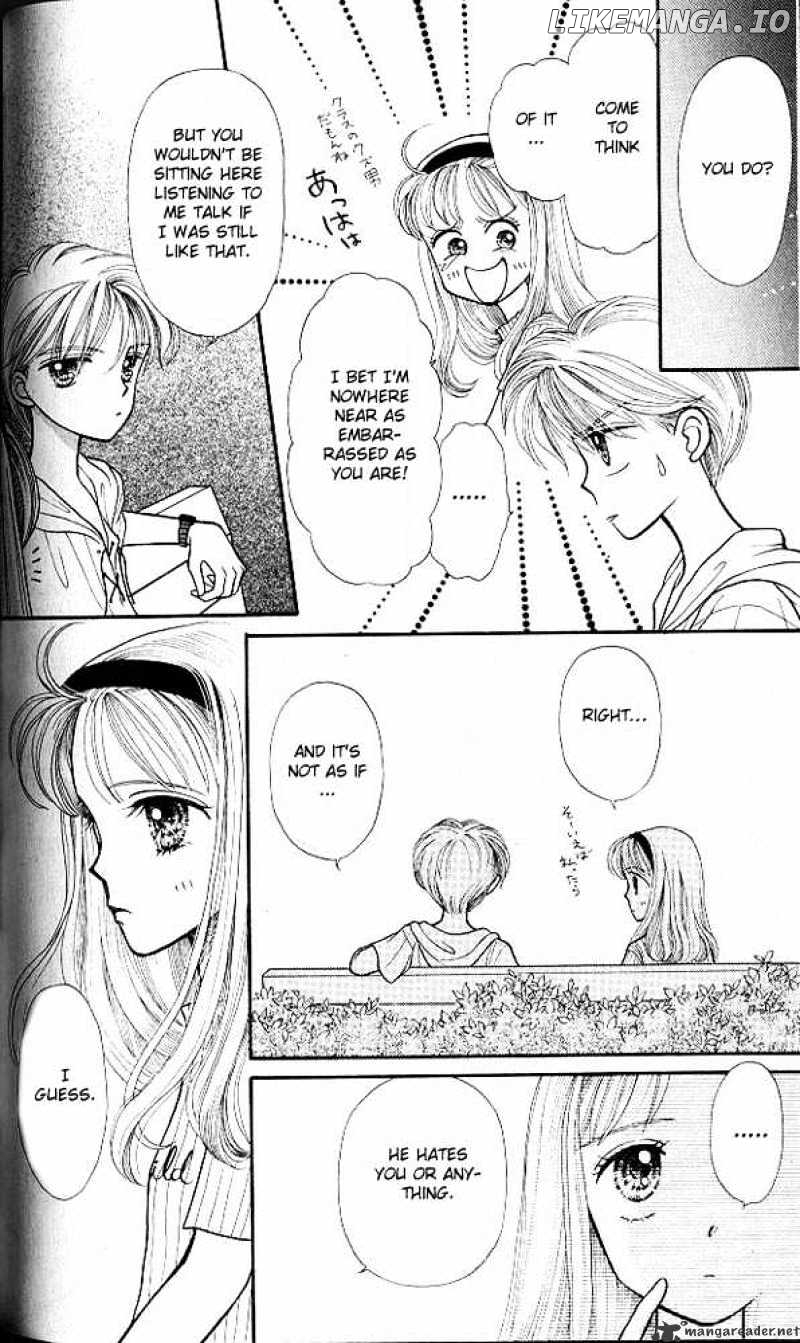 Kodomo no Omocha chapter 9 - page 7