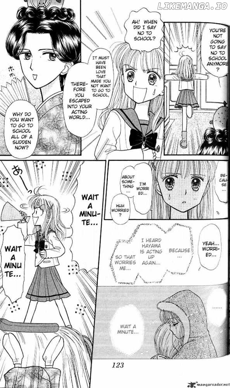 Kodomo no Omocha chapter 34 - page 13