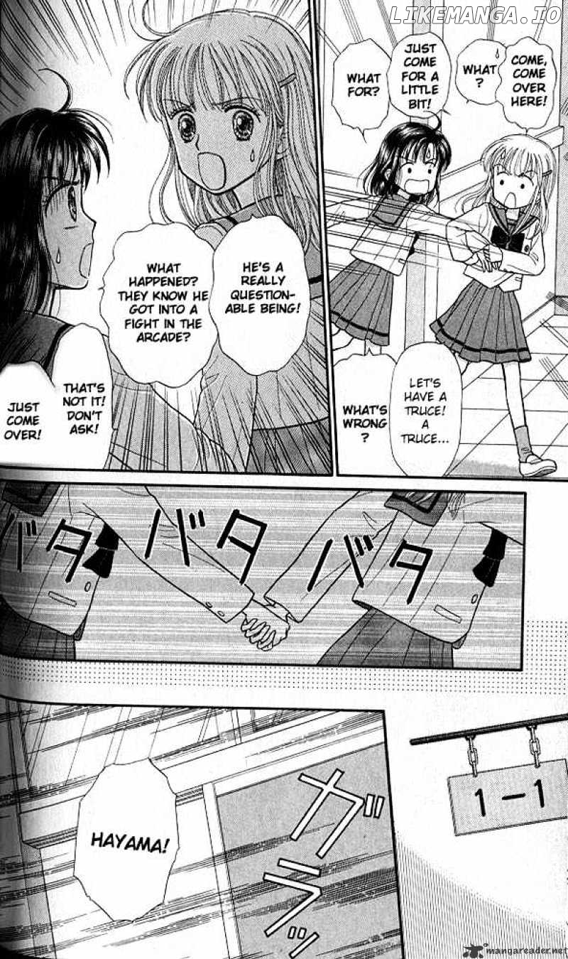 Kodomo no Omocha chapter 34 - page 30