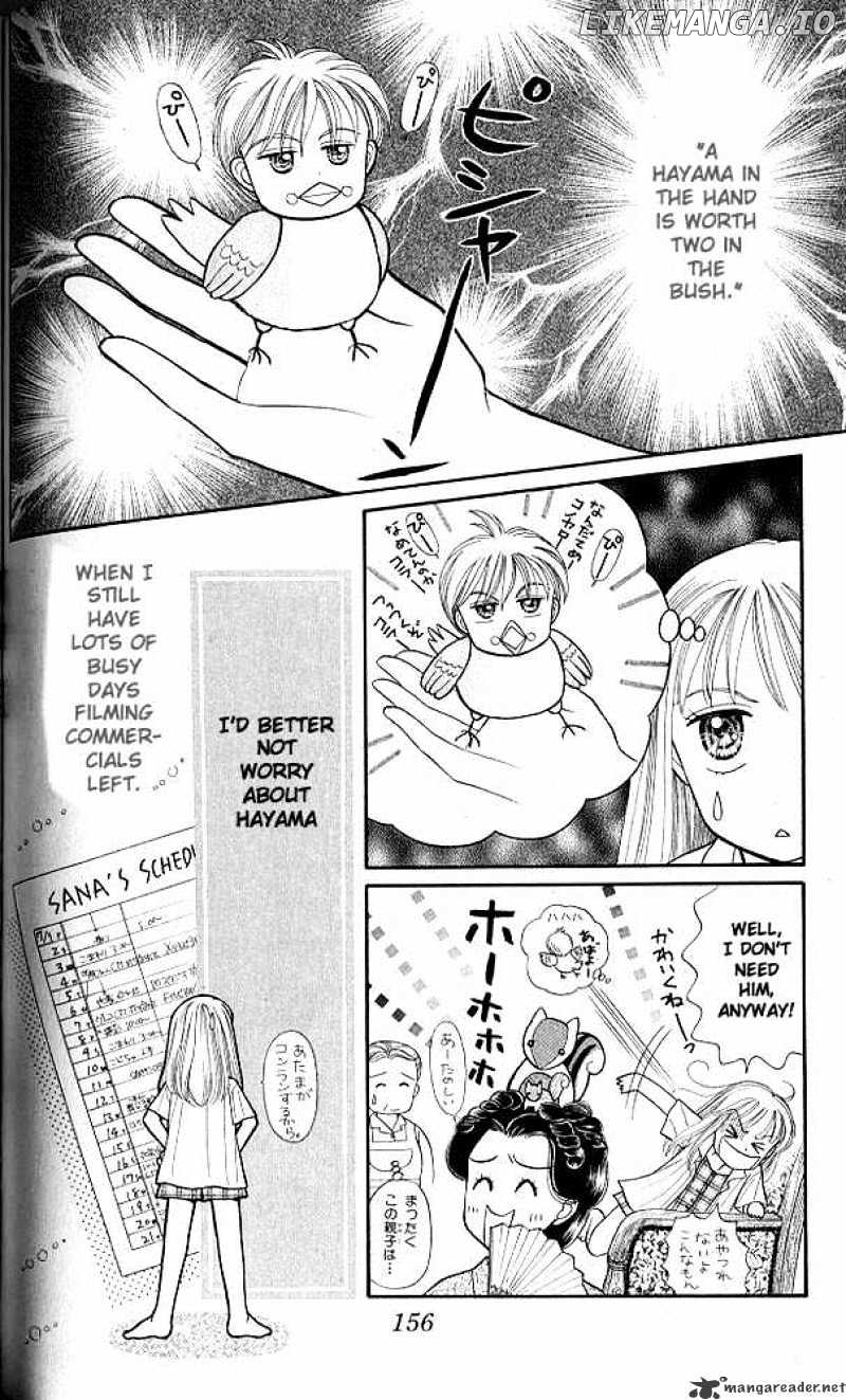 Kodomo no Omocha chapter 10 - page 11