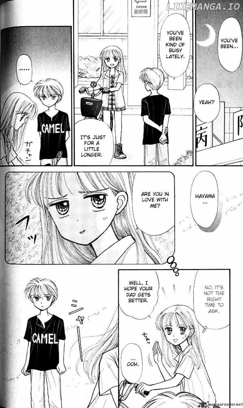 Kodomo no Omocha chapter 10 - page 7