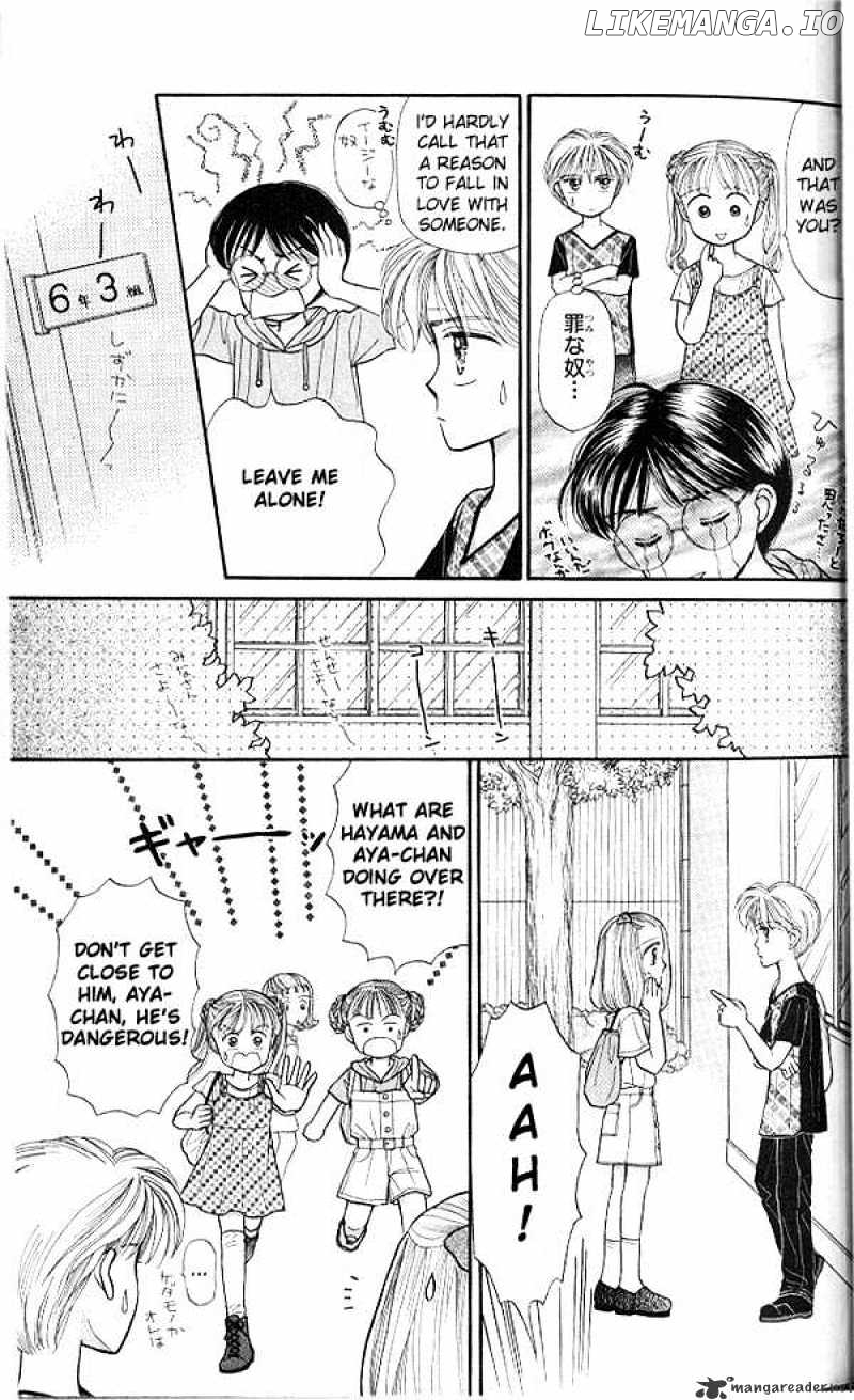 Kodomo no Omocha chapter 11 - page 32