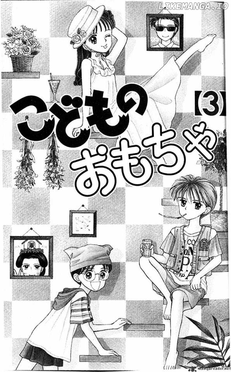 Kodomo no Omocha chapter 11 - page 4