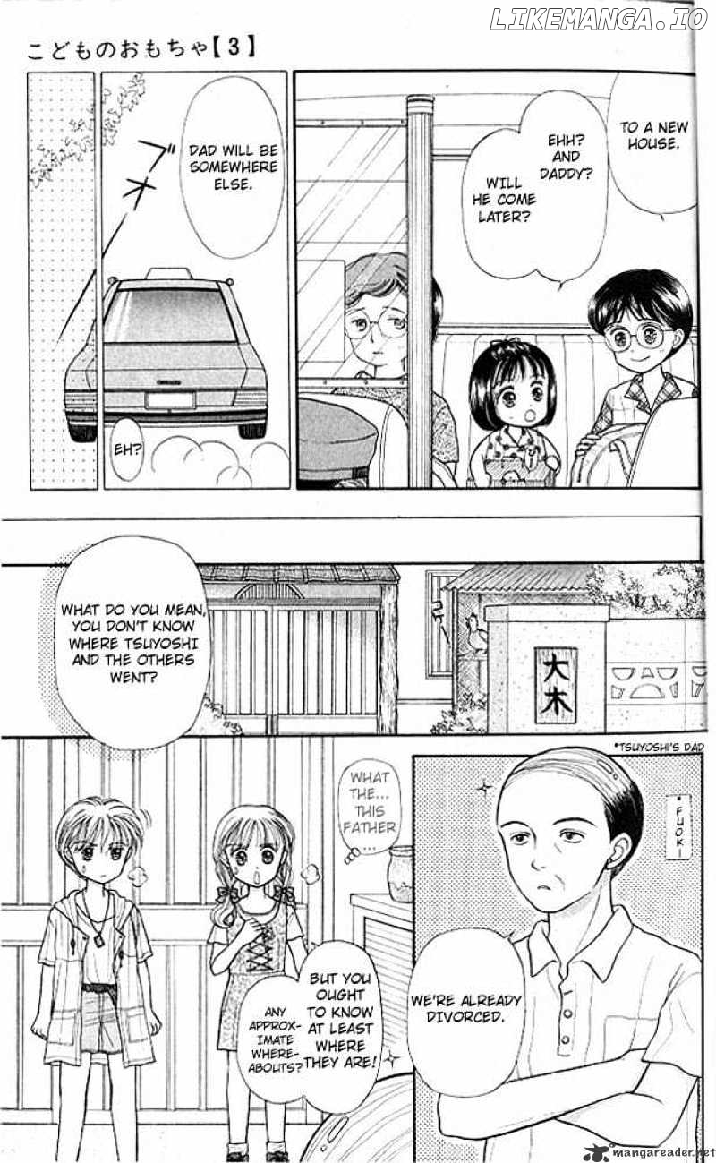 Kodomo no Omocha chapter 11 - page 8