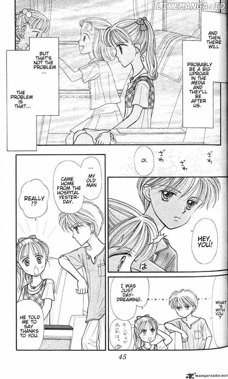 Kodomo no Omocha chapter 12 - page 10