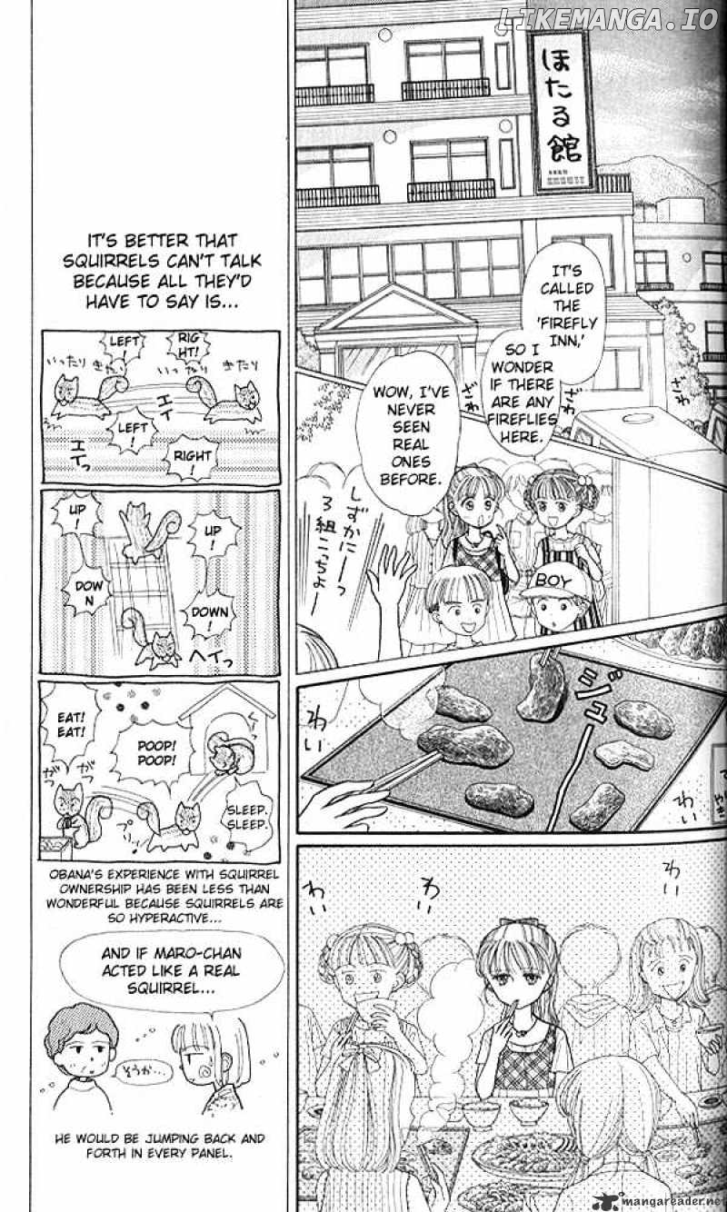 Kodomo no Omocha chapter 12 - page 12