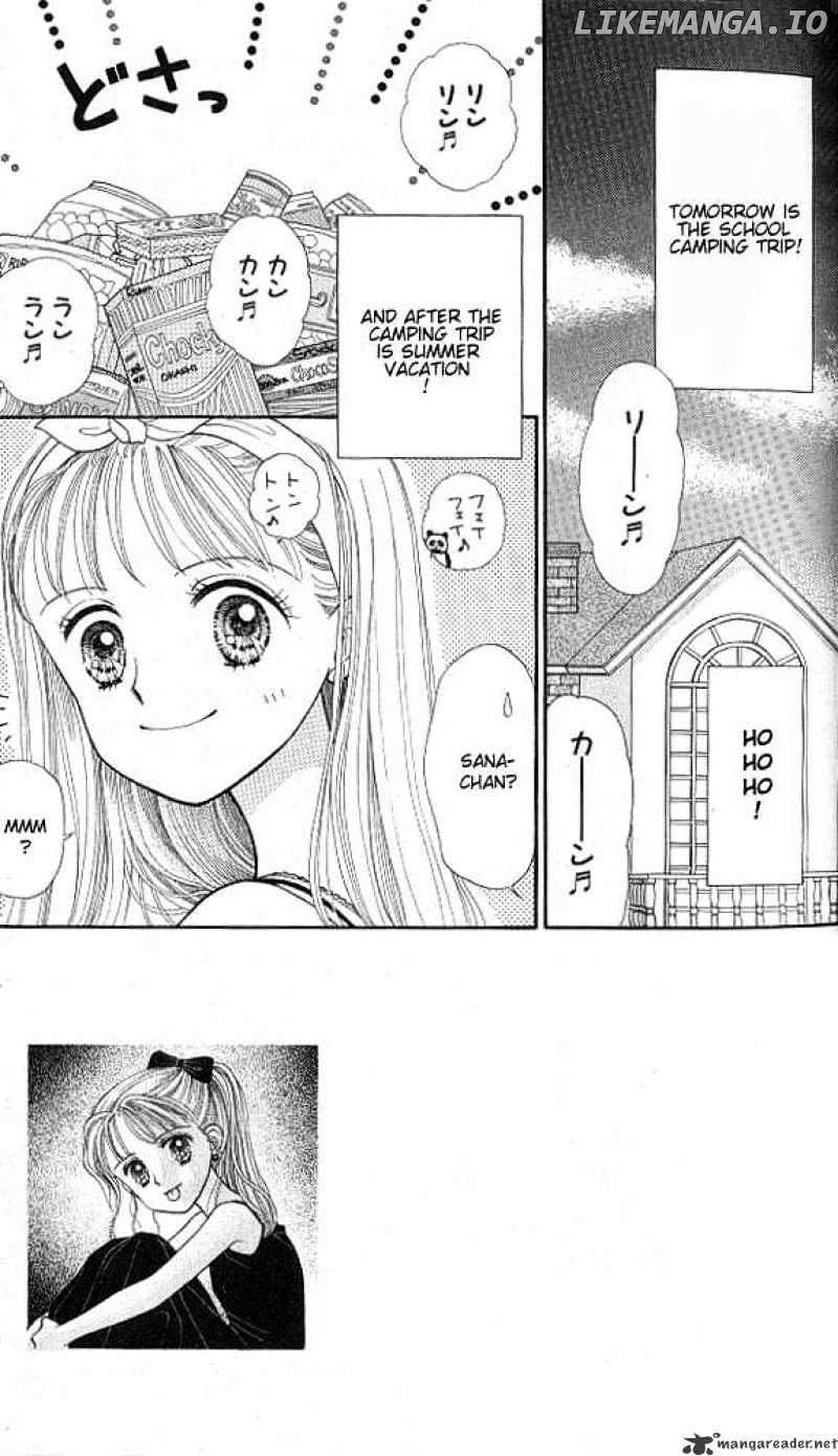 Kodomo no Omocha chapter 12 - page 2