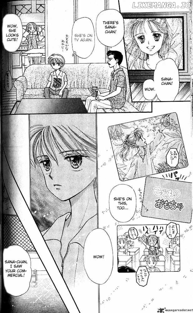 Kodomo no Omocha chapter 13 - page 29