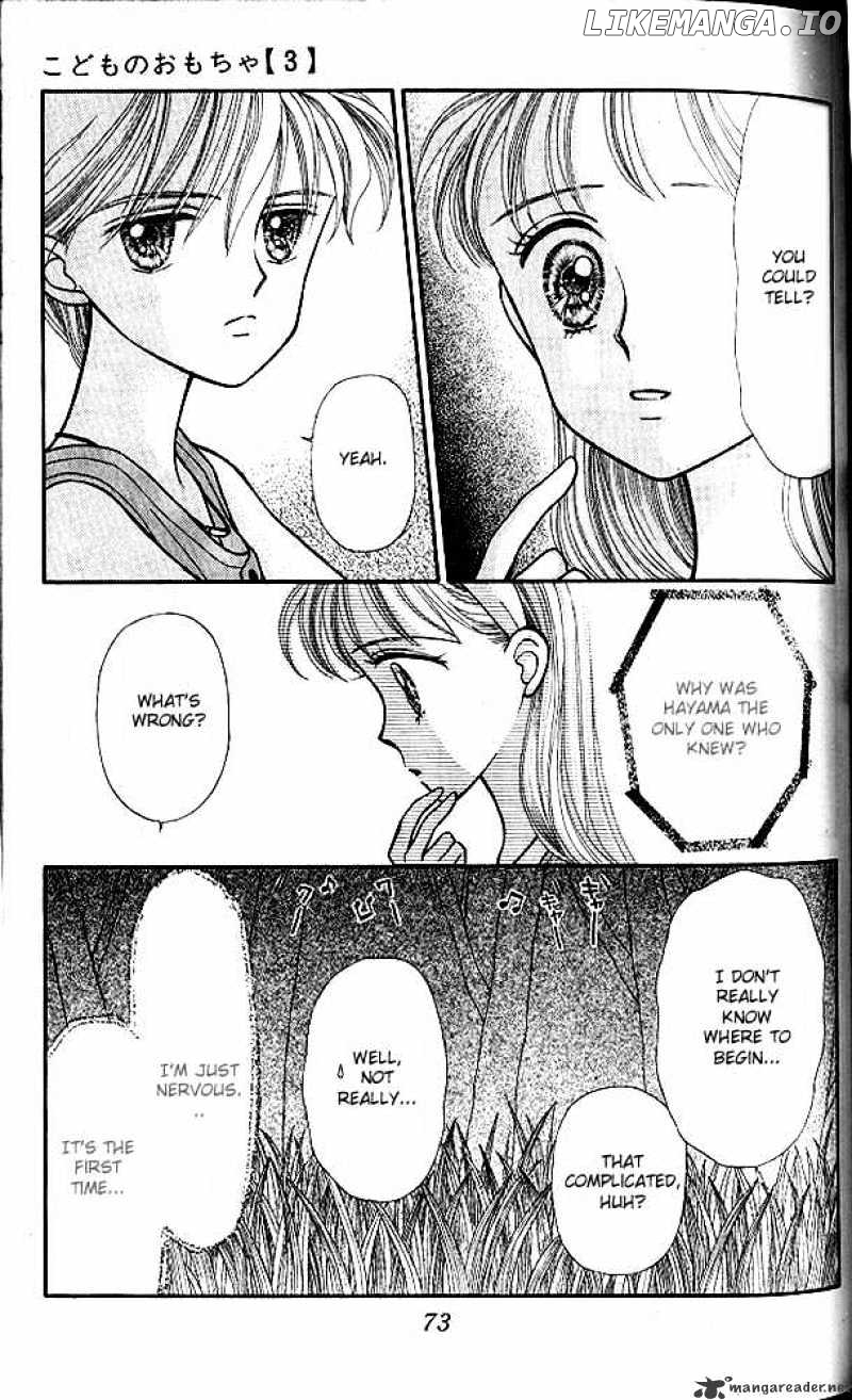 Kodomo no Omocha chapter 13 - page 6