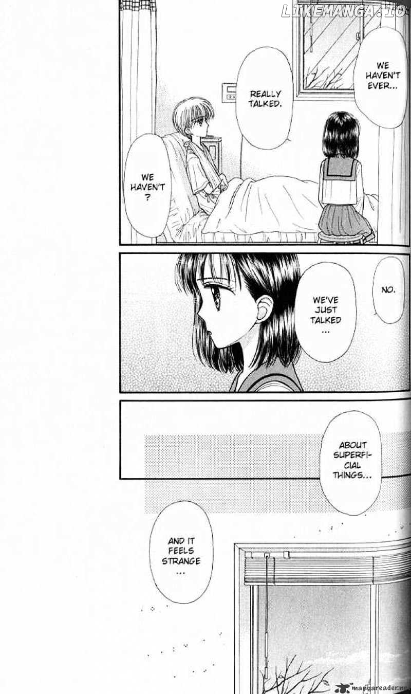 Kodomo no Omocha chapter 38 - page 12