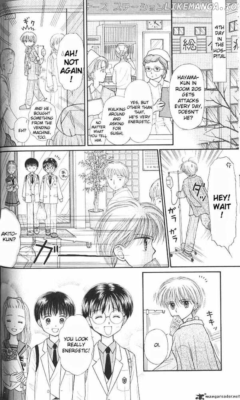 Kodomo no Omocha chapter 38 - page 21