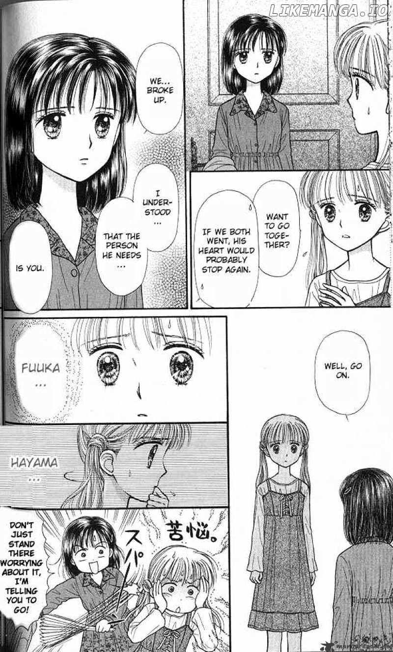 Kodomo no Omocha chapter 38 - page 25