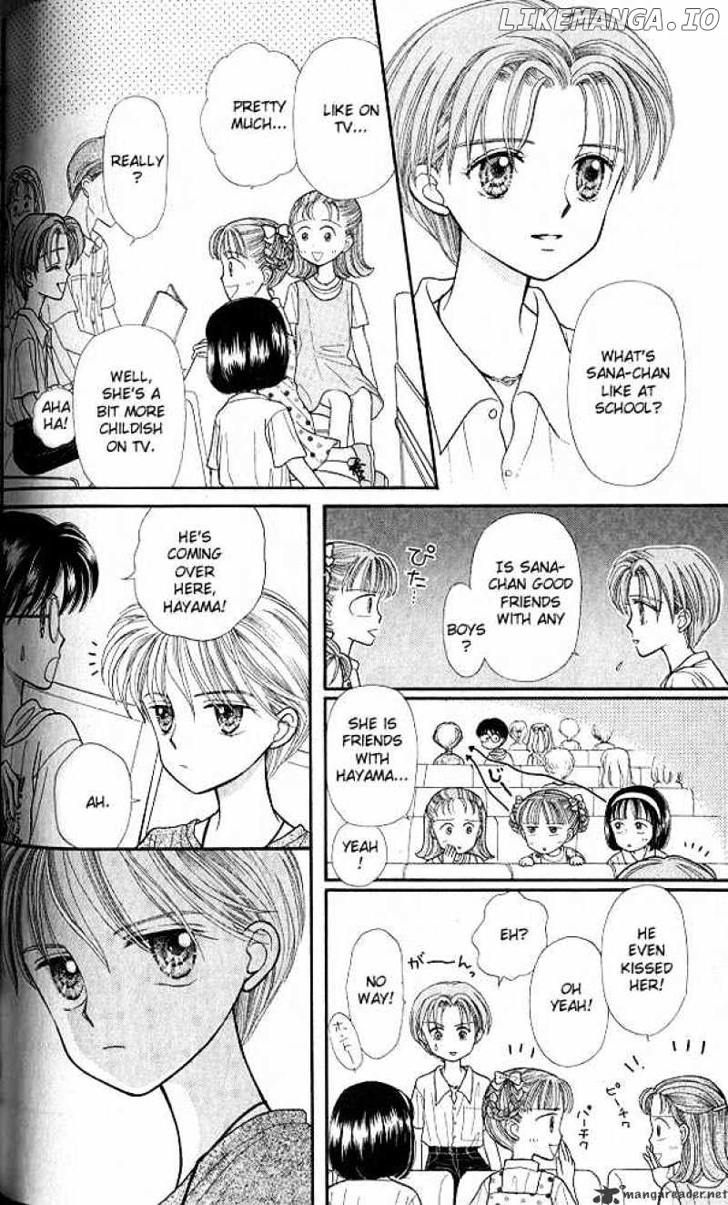 Kodomo no Omocha chapter 14 - page 11