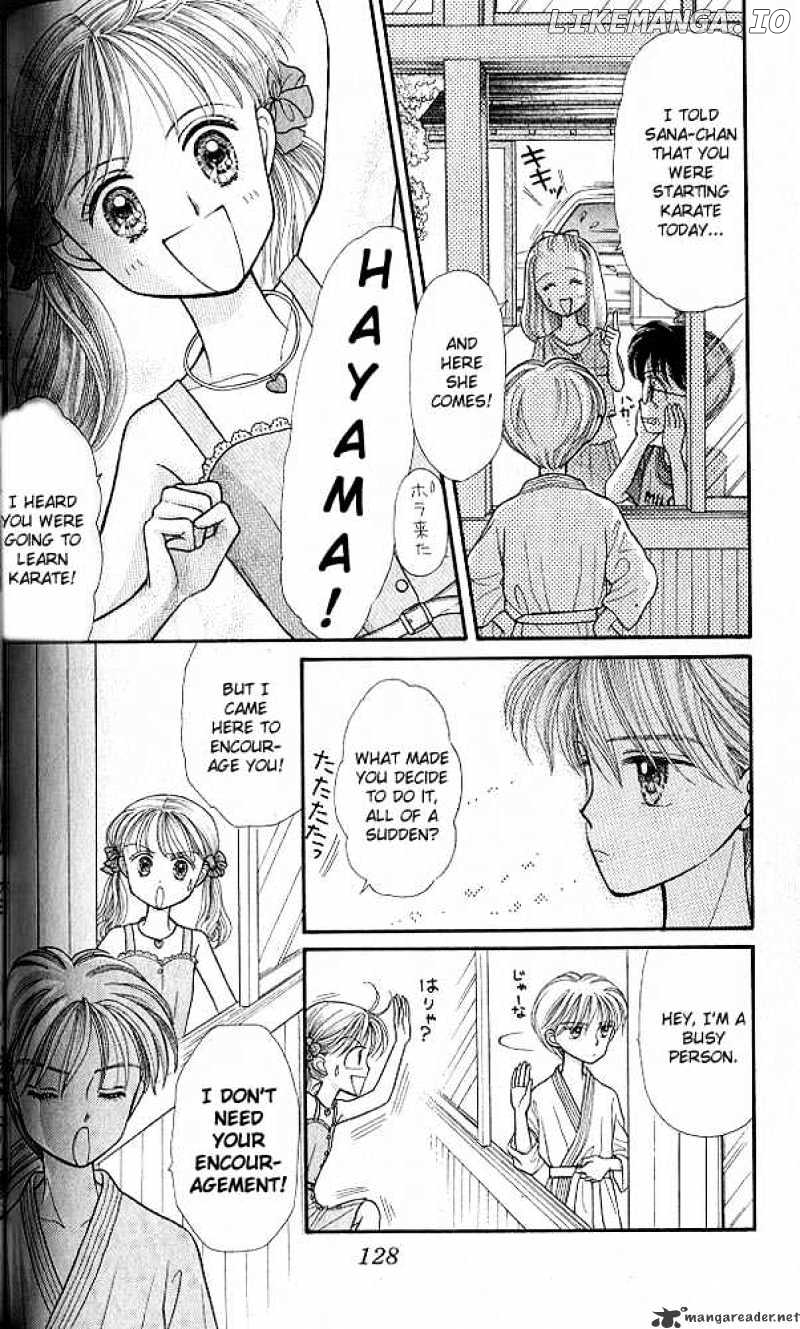 Kodomo no Omocha chapter 14 - page 23