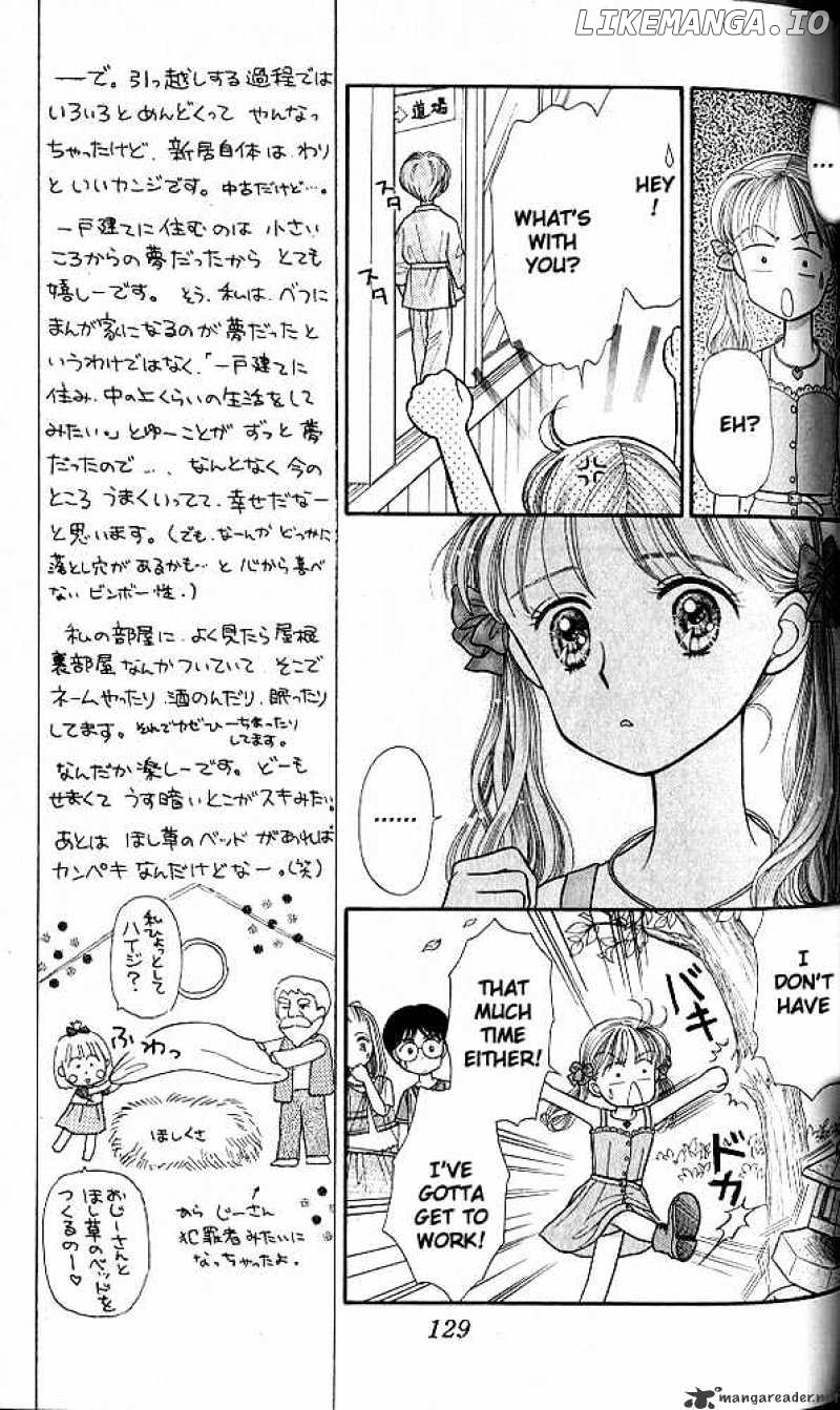 Kodomo no Omocha chapter 14 - page 24