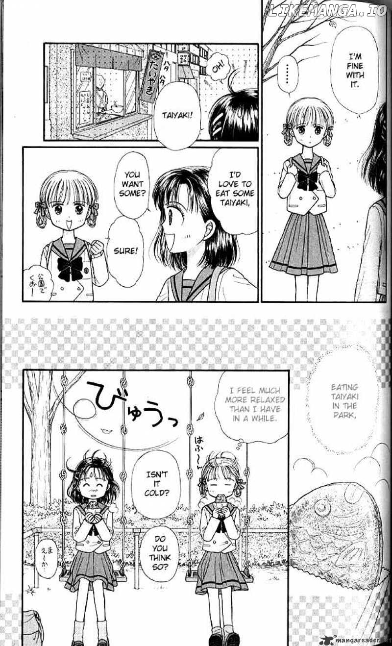 Kodomo no Omocha chapter 39 - page 14