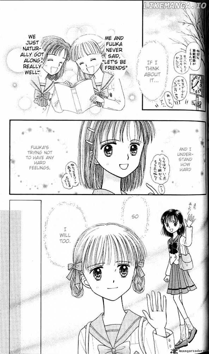 Kodomo no Omocha chapter 39 - page 20