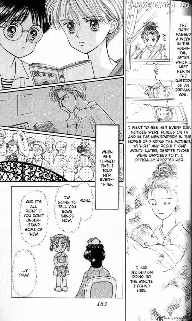 Kodomo no Omocha chapter 15 - page 16