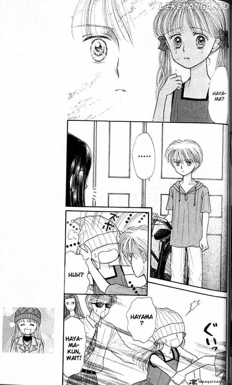 Kodomo no Omocha chapter 15 - page 28