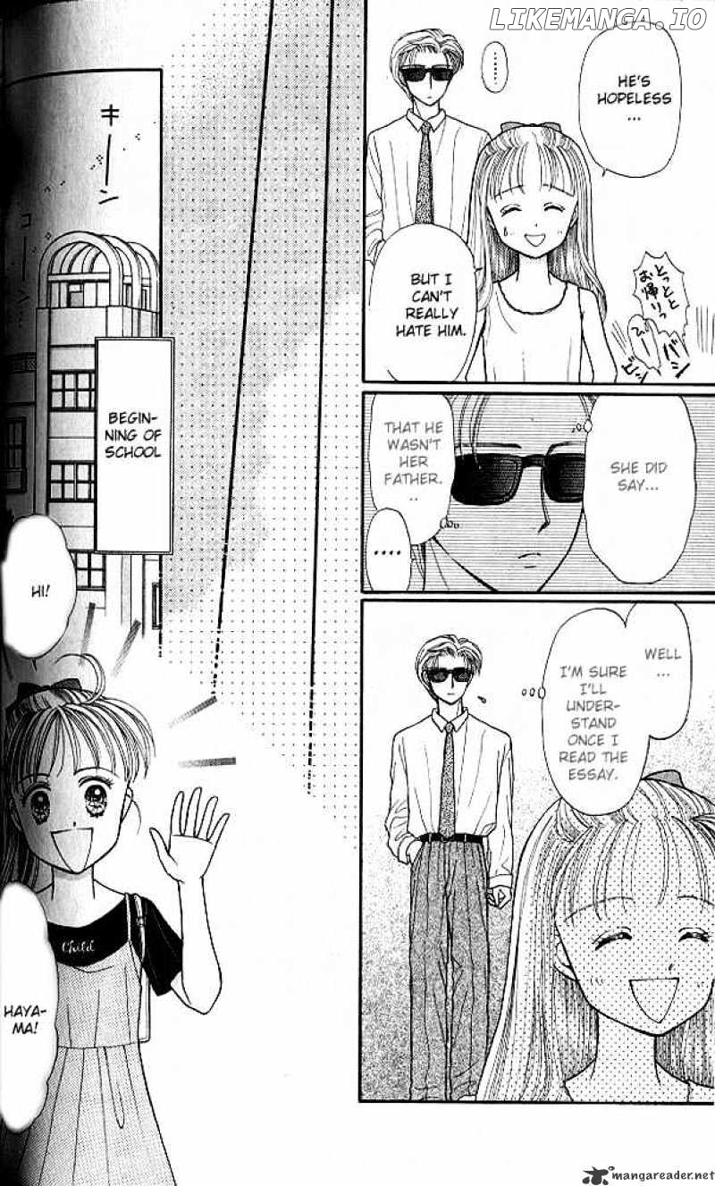 Kodomo no Omocha chapter 15 - page 5