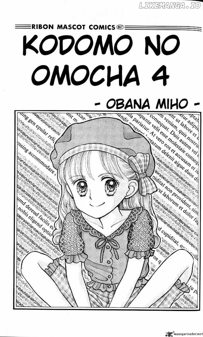 Kodomo no Omocha chapter 16 - page 1