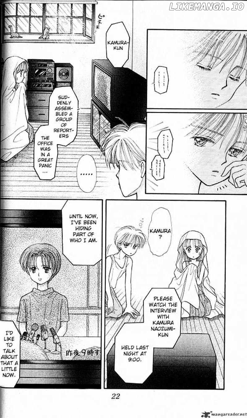 Kodomo no Omocha chapter 16 - page 21