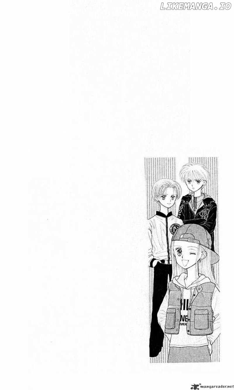 Kodomo no Omocha chapter 16 - page 5