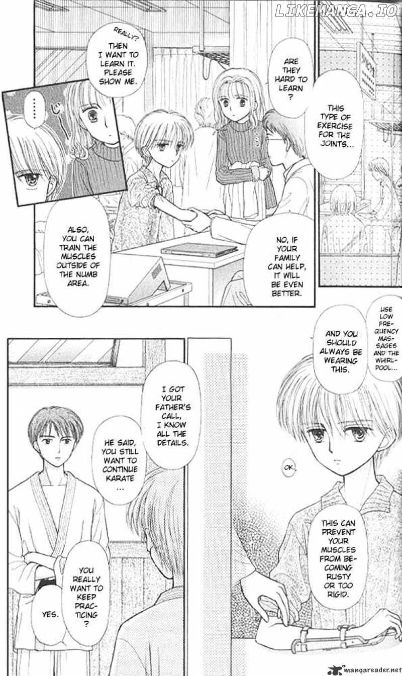 Kodomo no Omocha chapter 41 - page 16