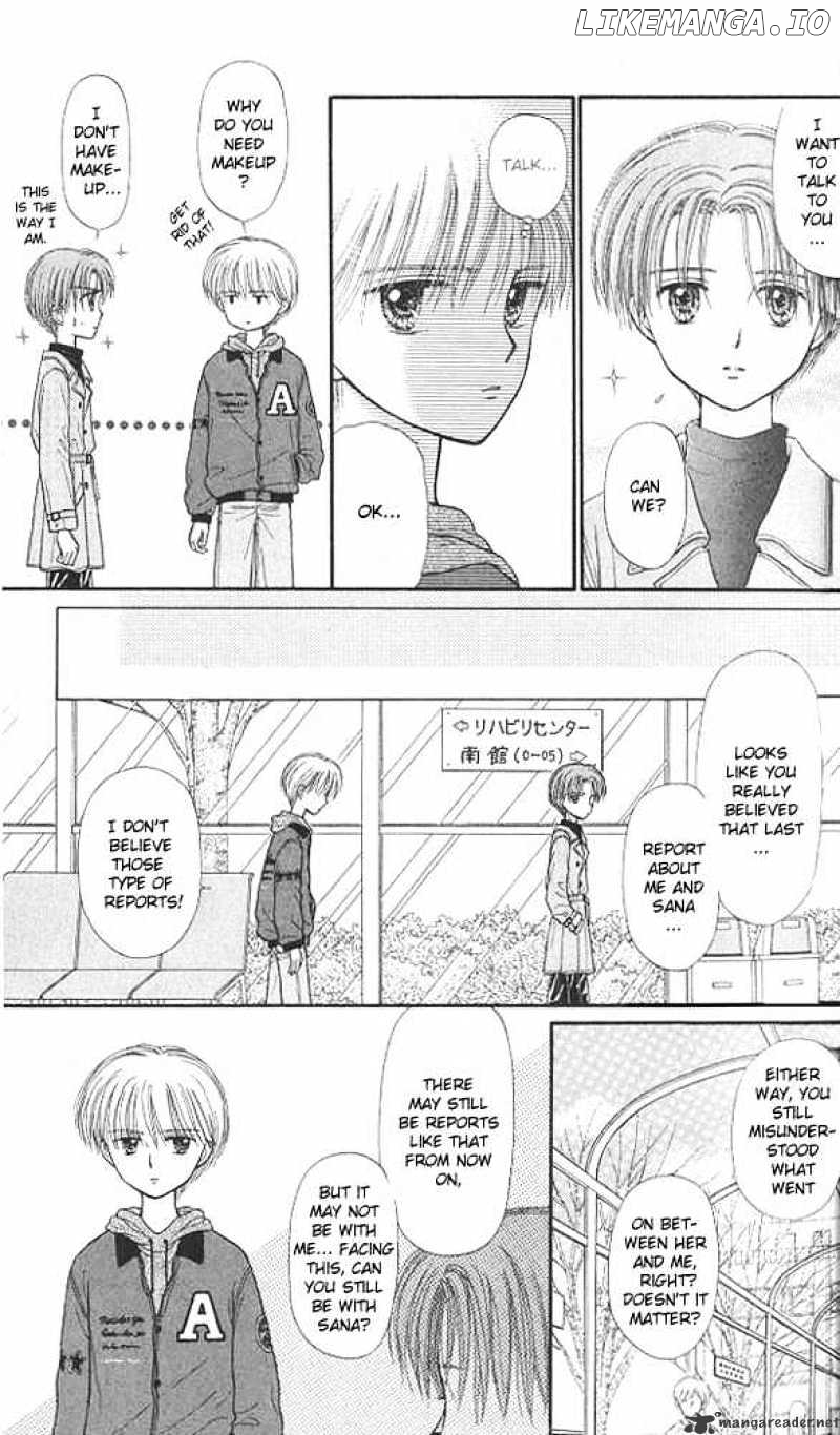 Kodomo no Omocha chapter 41 - page 30