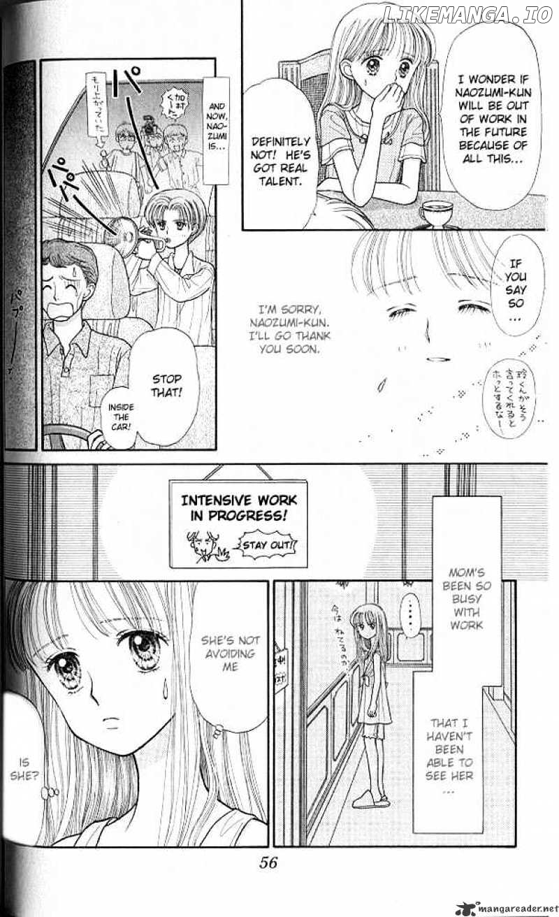 Kodomo no Omocha chapter 17 - page 17