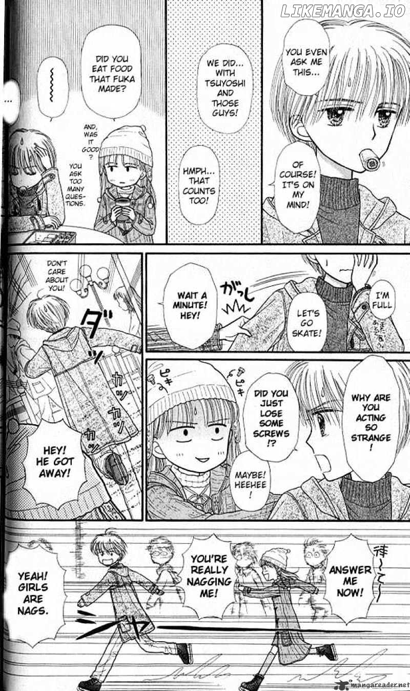 Kodomo no Omocha chapter 42 - page 21