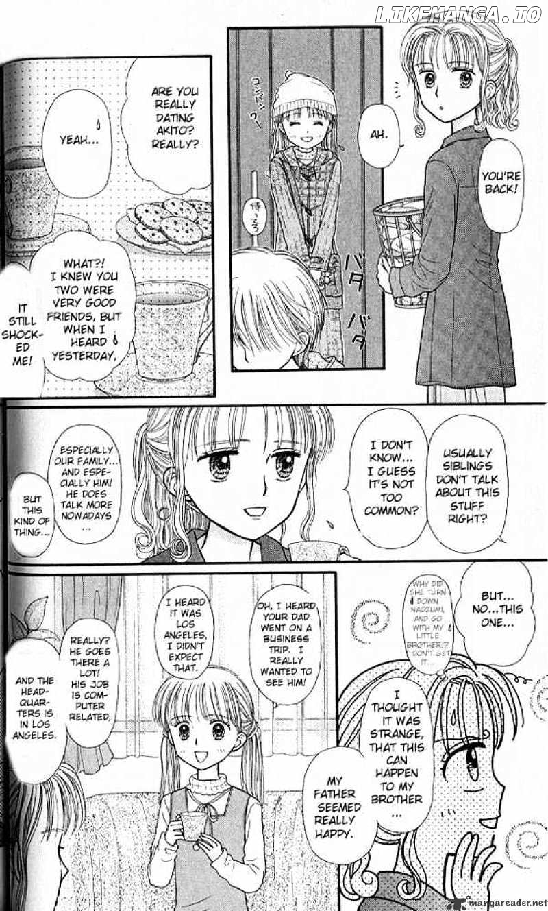 Kodomo no Omocha chapter 42 - page 27