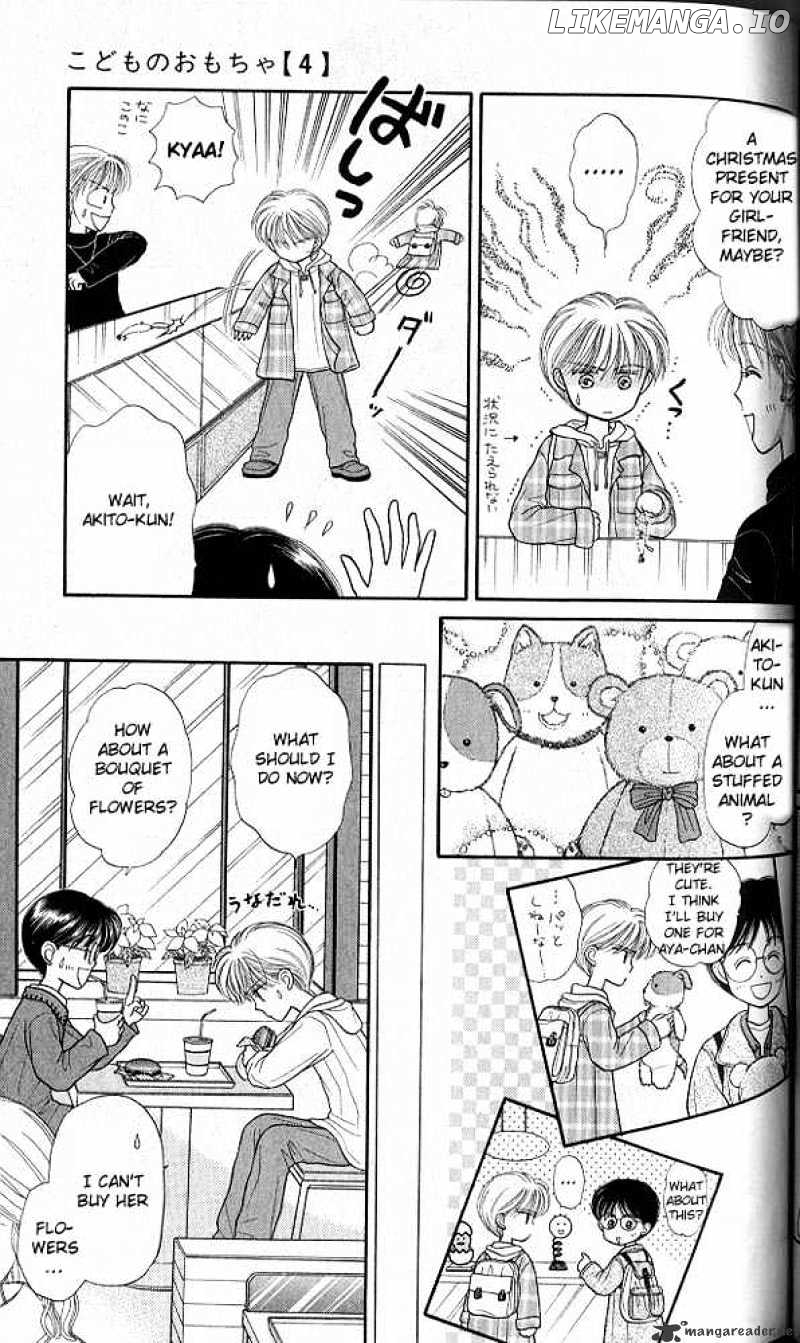 Kodomo no Omocha chapter 18 - page 22