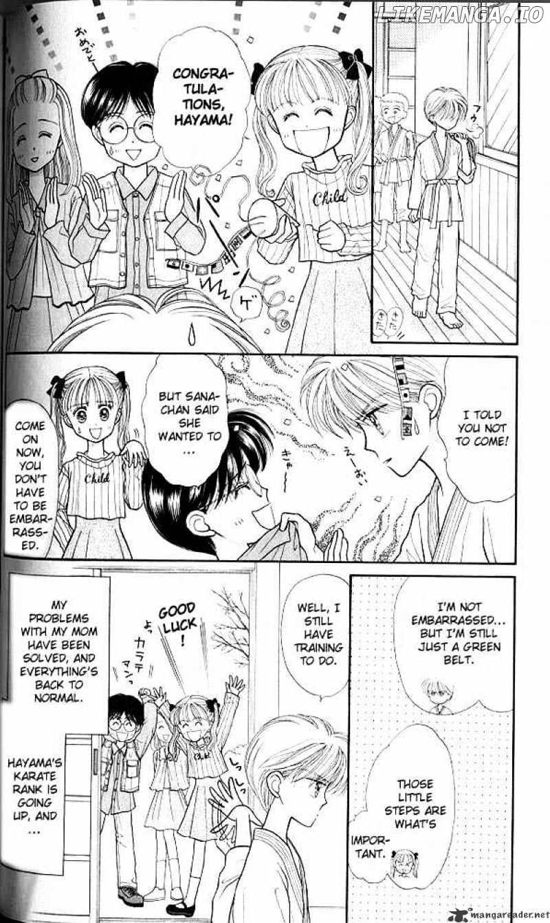 Kodomo no Omocha chapter 18 - page 3