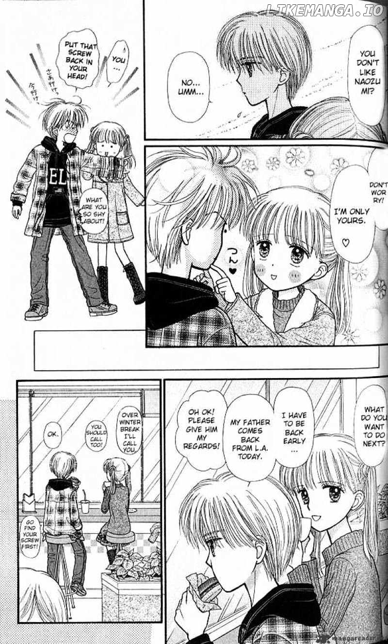 Kodomo no Omocha chapter 43 - page 32