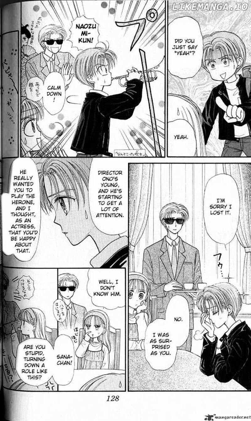 Kodomo no Omocha chapter 19 - page 21