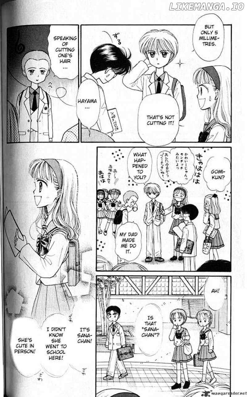 Kodomo no Omocha chapter 20 - page 7