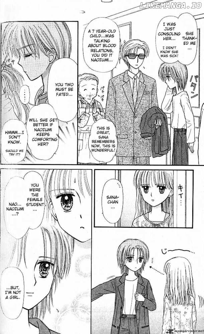 Kodomo no Omocha chapter 46 - page 29