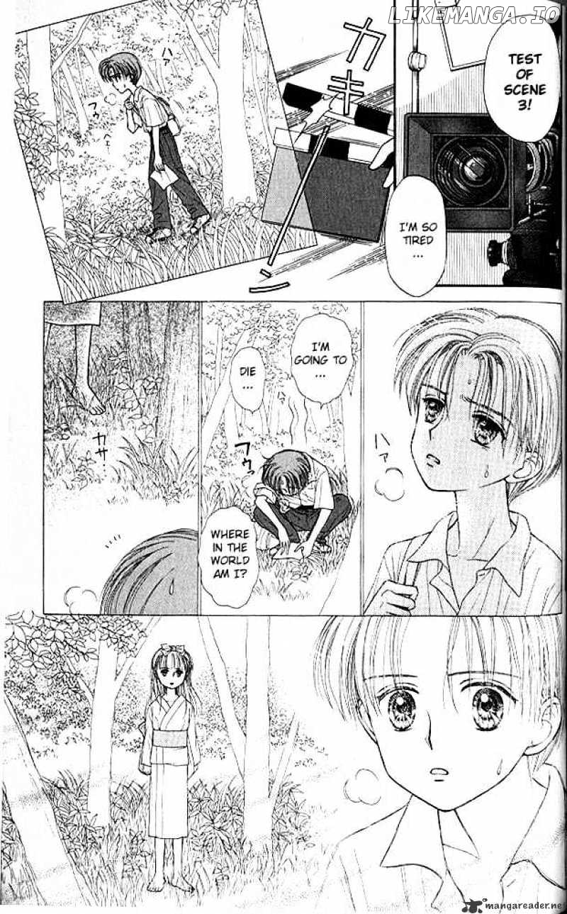 Kodomo no Omocha chapter 23 - page 18