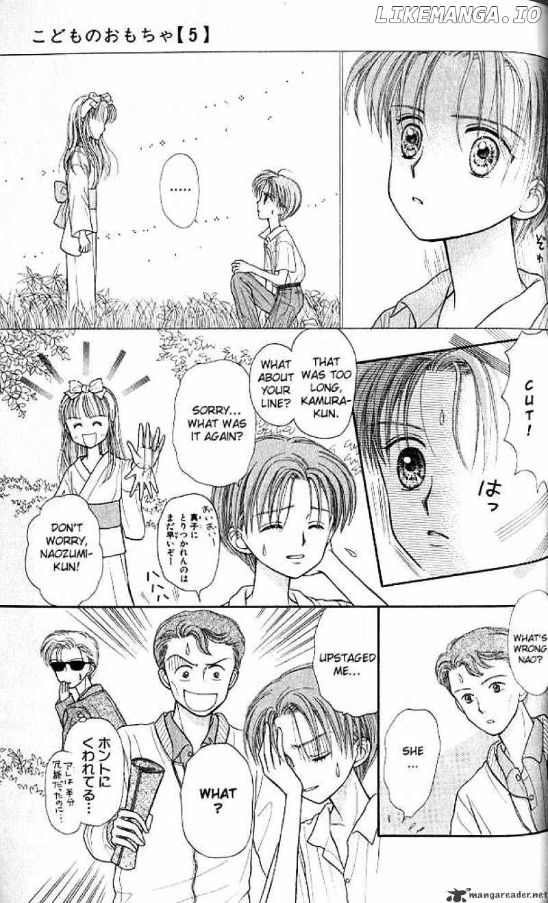 Kodomo no Omocha chapter 23 - page 20