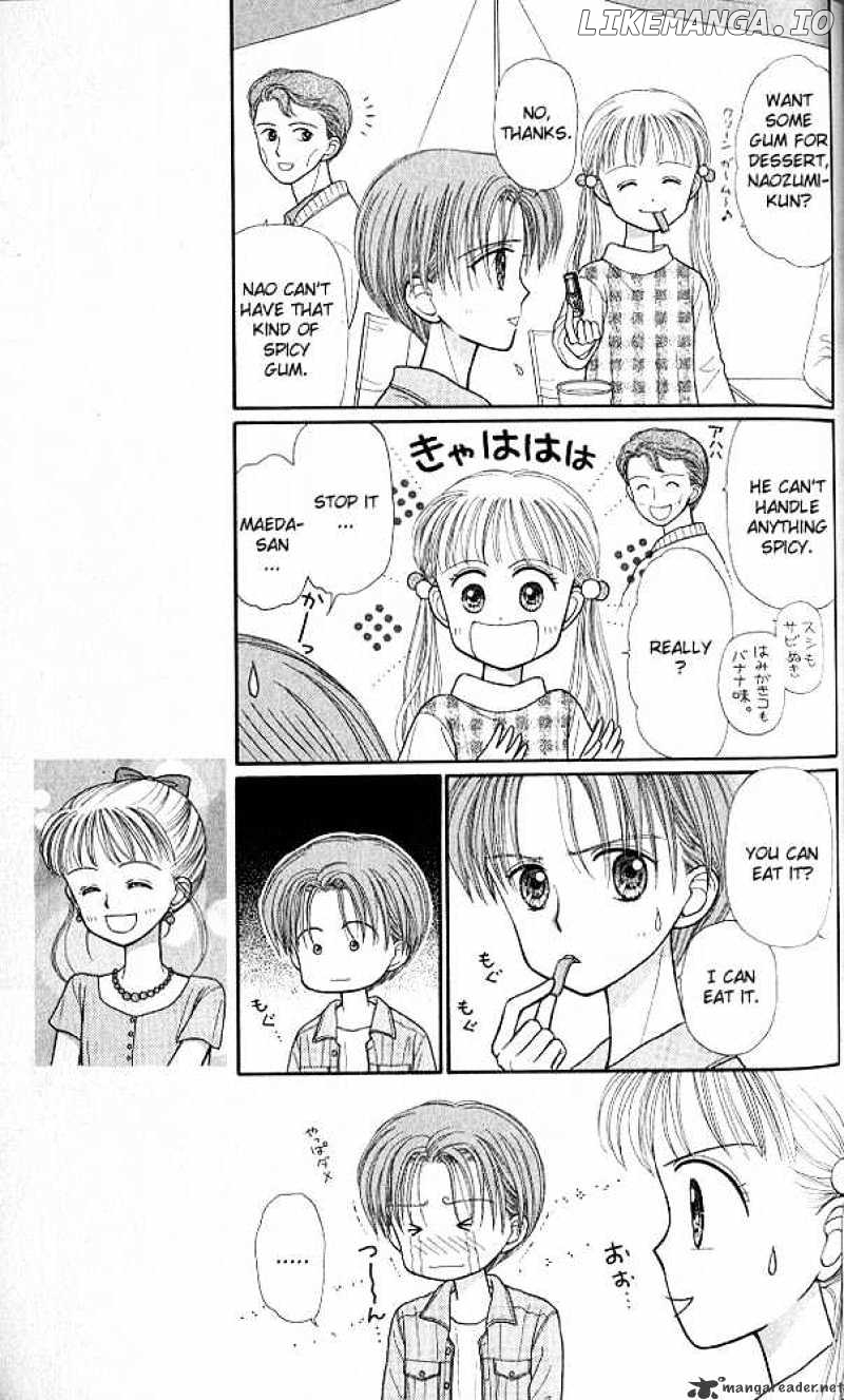 Kodomo no Omocha chapter 23 - page 22