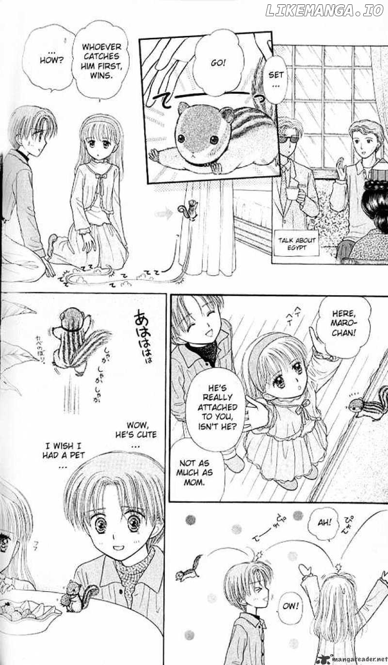 Kodomo no Omocha chapter 48 - page 13