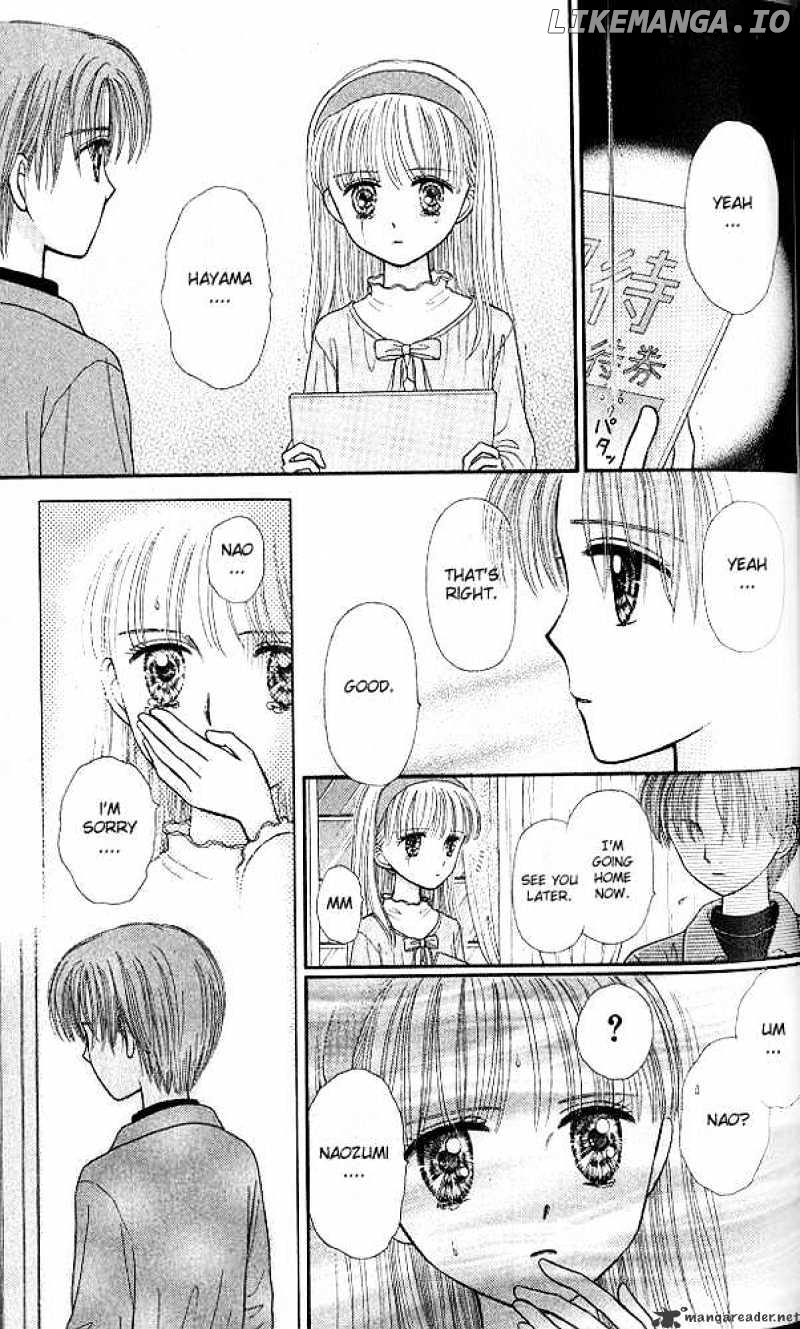 Kodomo no Omocha chapter 48 - page 22