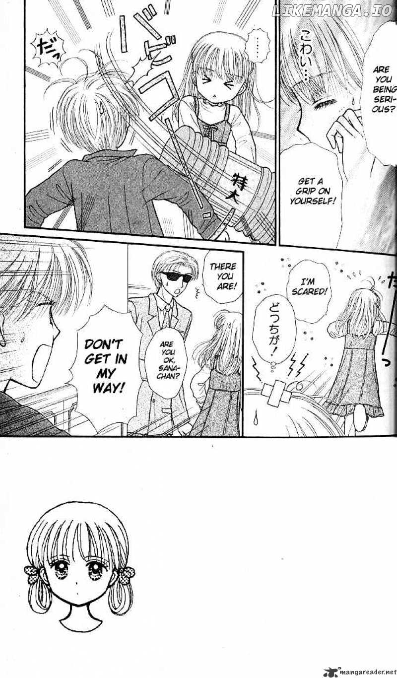 Kodomo no Omocha chapter 48 - page 4