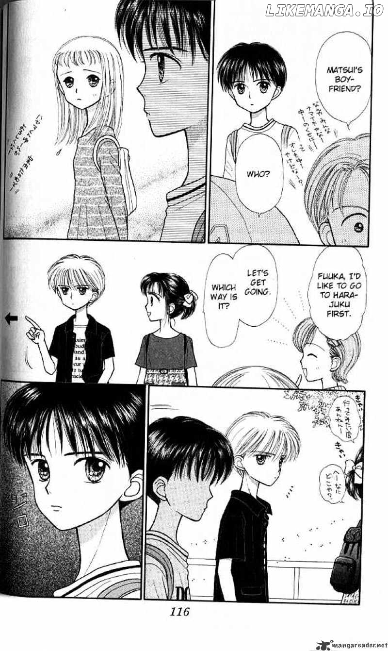 Kodomo no Omocha chapter 24 - page 13