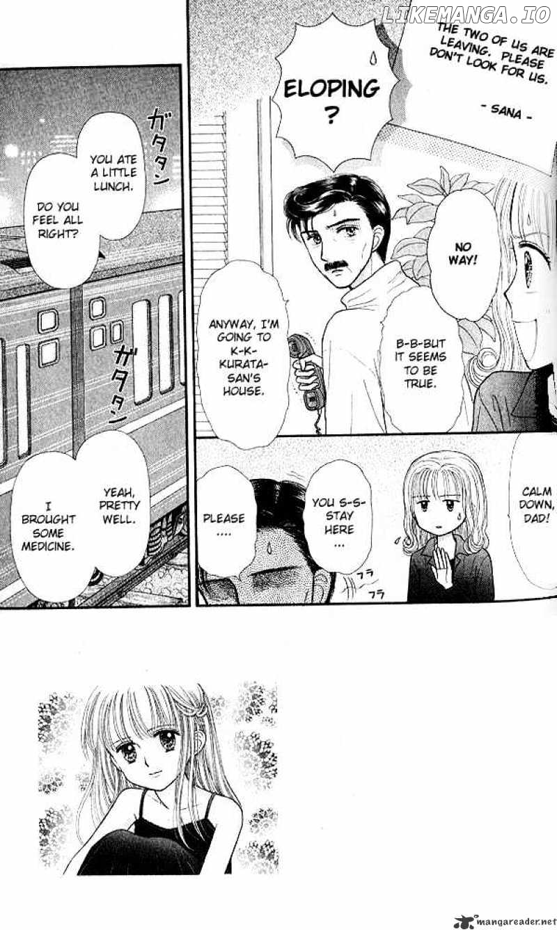 Kodomo no Omocha chapter 50 - page 1