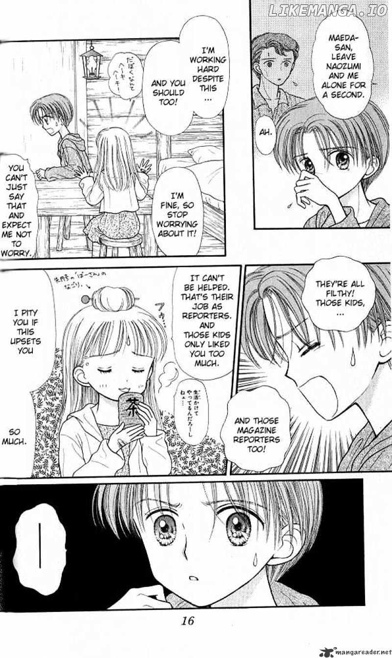 Kodomo no Omocha chapter 26 - page 16